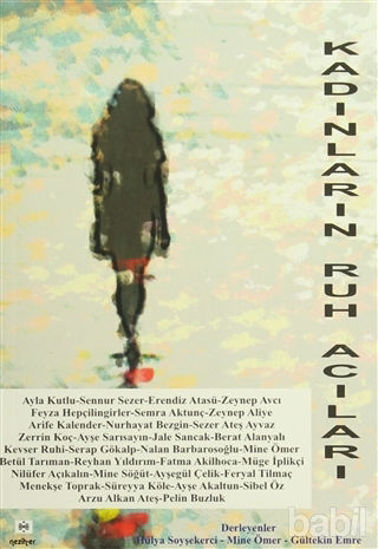 Picture of Kadınların Ruh Acıları