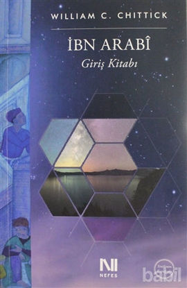 Picture of İbn Arabi