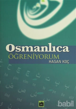 Picture of Osmanlıca Öğreniyorum