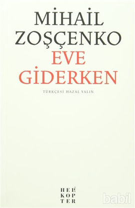 Picture of Eve Giderken