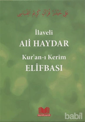 Picture of İlaveli Ali Haydar Kur'an-ı Kerim Elifbası