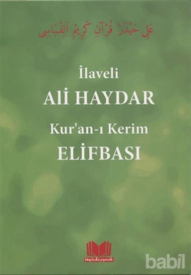 Picture of İlaveli Ali Haydar Kur'an-ı Kerim Elifbası