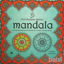 Picture of Hint Süsleme Sanatı Mandala