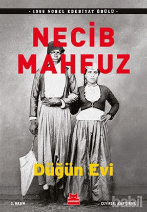 Picture of Düğün Evi