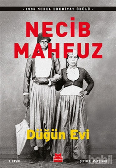 Picture of Düğün Evi