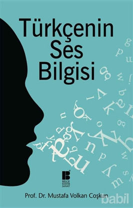Picture of Türkçenin Ses Bilgisi