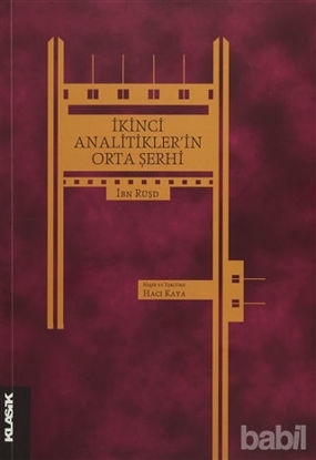 Picture of İkinci Analitikler'in Orta Şerhi