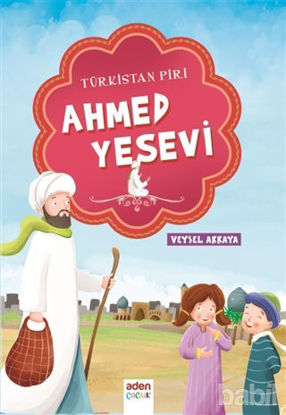 Picture of Türkistan Piri - Ahmed Yesevi
