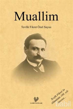 Picture of Muallim