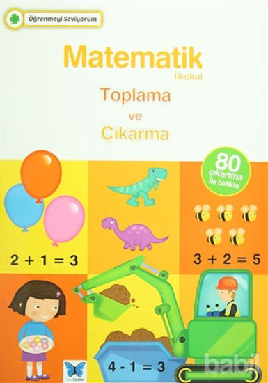 Picture of Matematik İlkokul Toplama ve Çıkarma