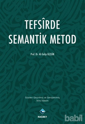 Picture of Tefsirde Semantik Metod