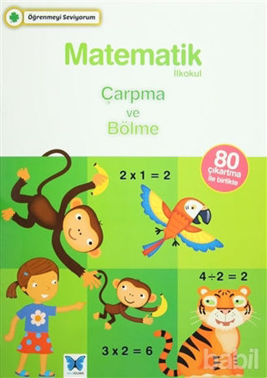 Picture of Matematik İlkokul Çarpma ve Bölme