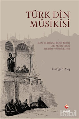 Picture of Türk Din Musikisi