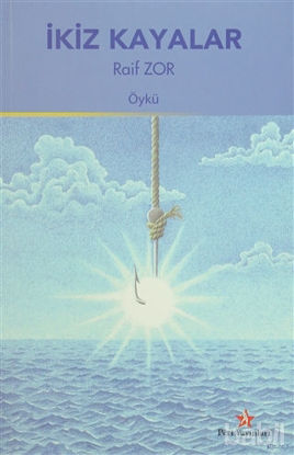 Picture of İkiz Kayalar