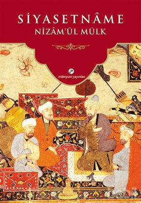 Picture of Siyasetname