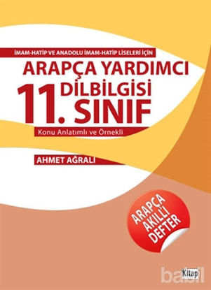 Picture of Arapça Yardımcı Dilbilgisi 11. Sınıf