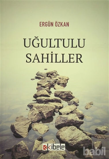 Picture of Uğultulu Sahiller