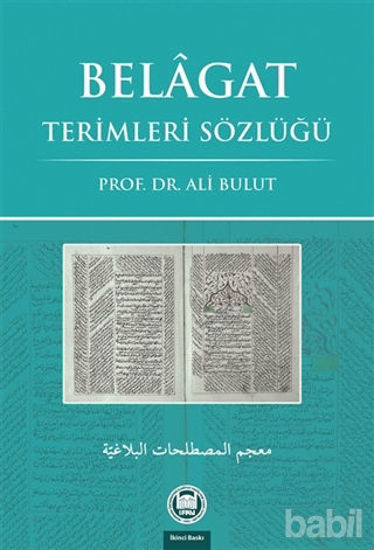Picture of Belagat Terimleri Sözlüğü