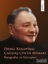 Picture of Deng Xiaoping Çağdaş Çin’in Mimarı