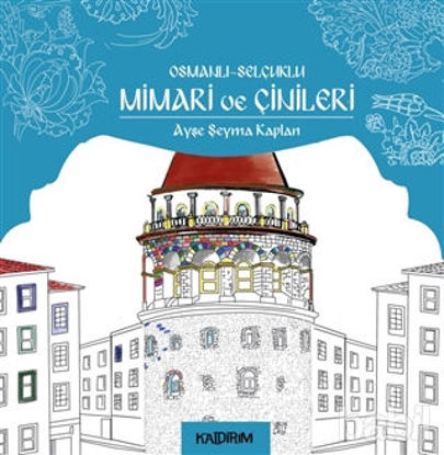 Picture of Osmanlı - Selçuklu Mimari ve Çinileri