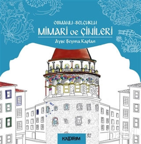 Picture of Osmanlı - Selçuklu Mimari ve Çinileri