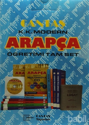 Picture of Kendi Kendine Modern Arapça Öğretimi Tam Set