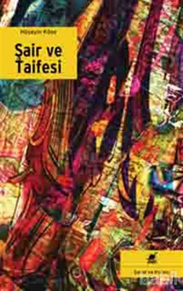 Picture of Şair ve Taifesi