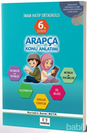 Picture of 6. Sınıf İmam Hatip Ortaokulu Arapça Konu Anlatımlı