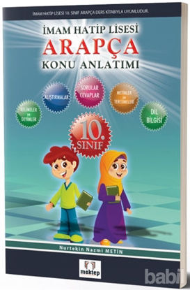 Picture of 10. Sınıf İmam Hatip Lisesi Arapça Konu Anlatımlı