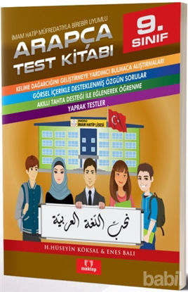 Picture of 9. Sınıf İmam Hatip Müfredatıyla Birebir Uyumlu Arapça Test Kitabı