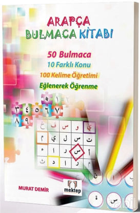 Picture of Arapça Bulmaca Kitabı