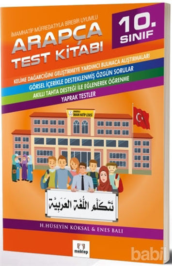 Picture of 10. Sınıf Arapça Test Kitabı
