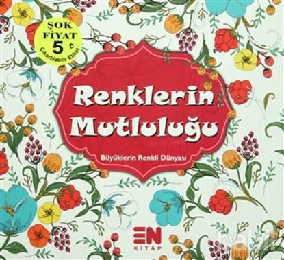 Picture of Renklerin Mutluluğu