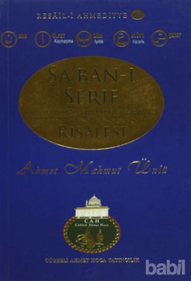 Picture of Şa'ban-ı Şerif Risalesi