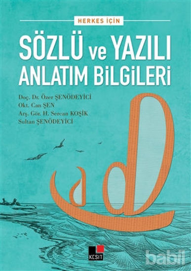 Picture of Herkes İçin Sözlü ve Yazılı Anlatım Bilgileri