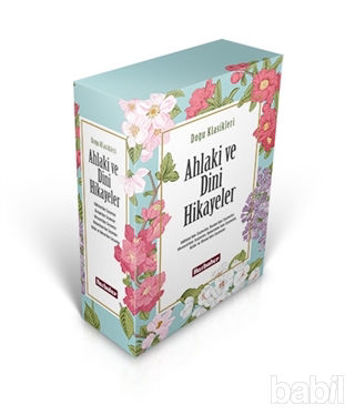 Picture of Ahlaki ve Dini Hikayeler (5 Kitap Set)