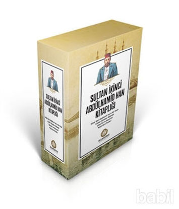 Picture of Sultan İkinci Abdülhamid Han Kitaplığı (4 Kitap Set)