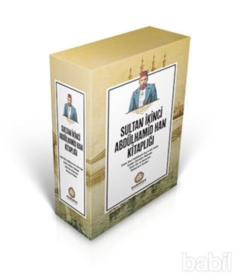 Picture of Sultan İkinci Abdülhamid Han Kitaplığı (4 Kitap Set)