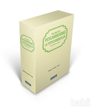 Picture of Her Aile İçin Peygamberimiz ve Peygamberler (4 Kitap Set)