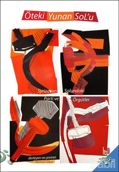 Picture of Öteki Yunan Sol'u