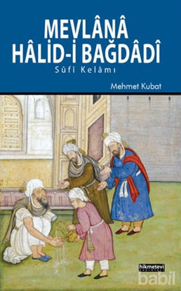 Picture of Mevlana Halid Bağdadi