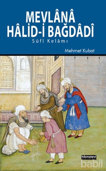 Picture of Mevlana Halid Bağdadi