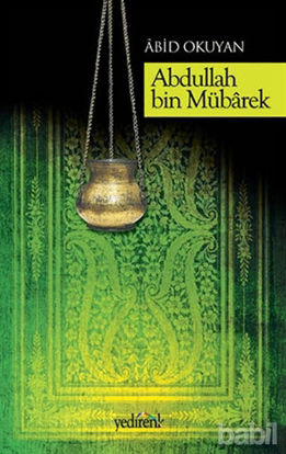 Picture of Abdullah Bin Mübarek
