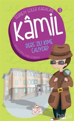 Picture of Kamil 2 - Ders Zili Kime Çalıyor?