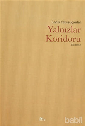 Picture of Yalnızlar Koridoru