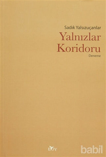 Picture of Yalnızlar Koridoru