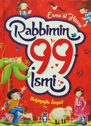 Picture of Esma'ül Hüsna Rabbimin 99 İsmi