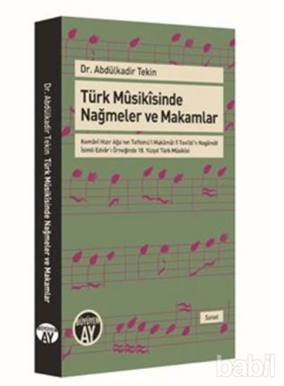 Picture of Türk Musikisinde Nağmeler ve Makamlar