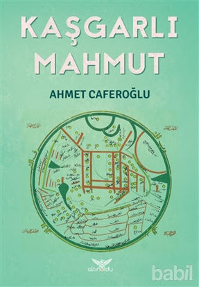 Picture of Kaşgarlı Mahmut