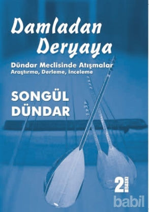 Picture of Damladan Deryaya